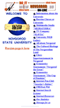 Mobile Screenshot of copy-www.novsu.ac.ru